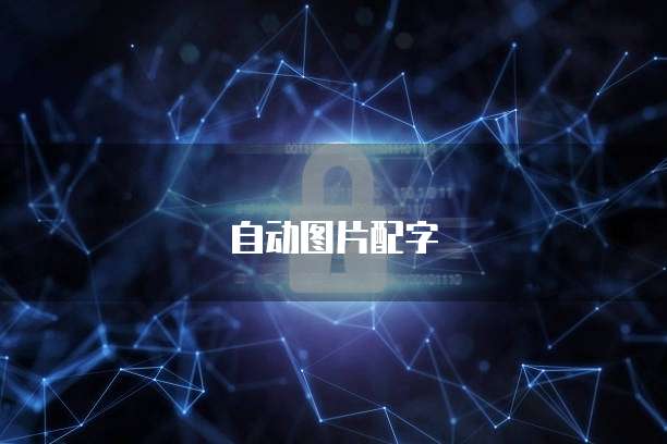 电信天翼云盘收费吗是真的吗吗还是假的