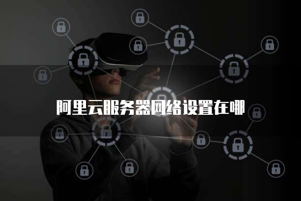 天翼云对象存储优惠券在哪里使用