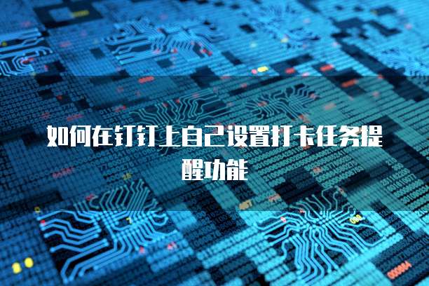 天翼云物理机多少钱合适买