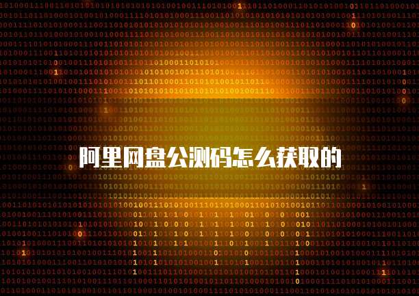 天翼云服务器不稳定,电脑桌面显示不出来图标
