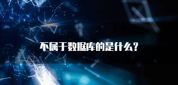天翼云主机托管价格是多少钱啊一台的