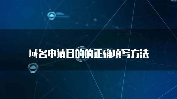 天翼云 FPGA 服务器收费方式及价格介绍