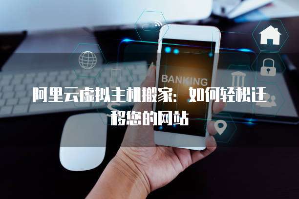 天翼云分布式缓存提供的监控级别是分钟级还是秒级