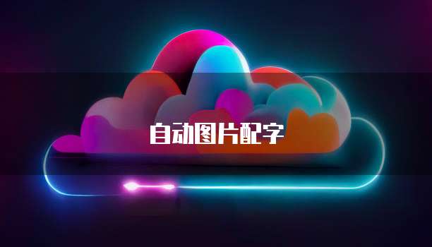 天翼云主机怎么用u盘启动功能?