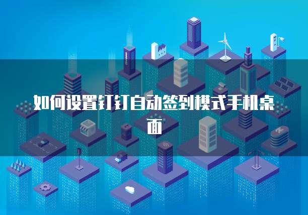 天翼云分布式消息服务租用情况
