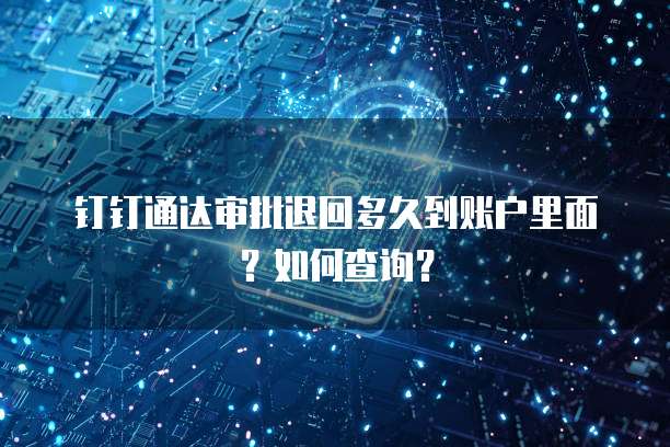天翼云数据库收费怎么收费吗多少钱一个月