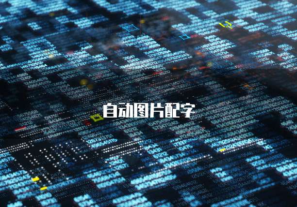天翼云 CDN 租用信息是什么类型的业务？