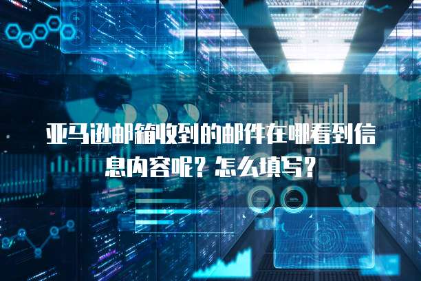 天翼云数据库复制