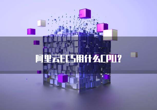 天翼云盘储存路径:如何在天翼云盘上找到你的文件
