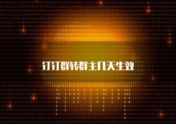 天翼云存储模式怎么开启权限功能呢