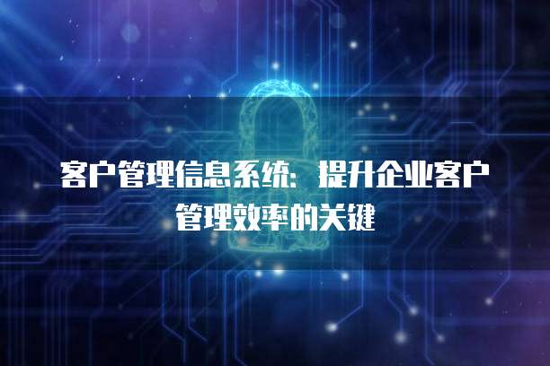 天翼云存储能力怎么样啊值得买吗安全吗