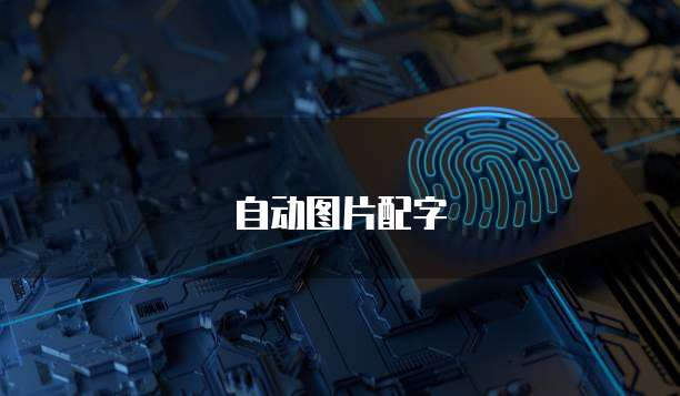天翼云主机登录演示页面在哪里修改啊密码是什么