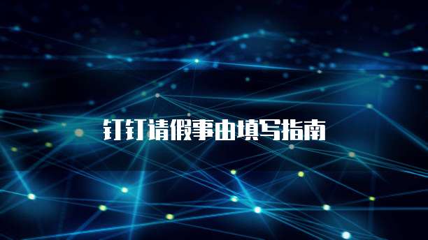 天翼云服务器机房怎么设置路由器连接方式
