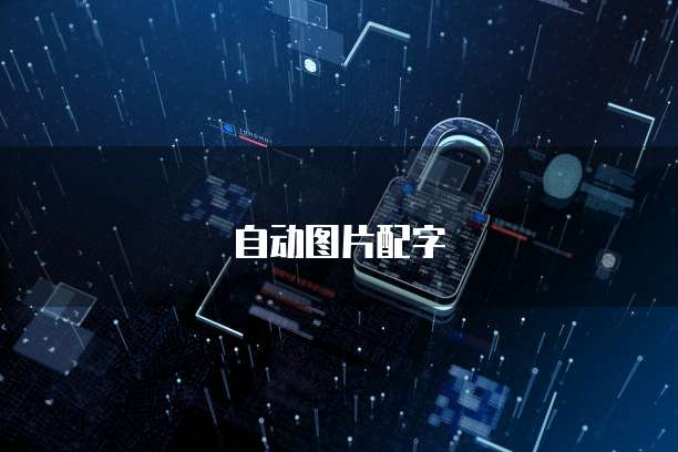 天翼云媒体存储返佣吗是真的吗吗还是假的啊