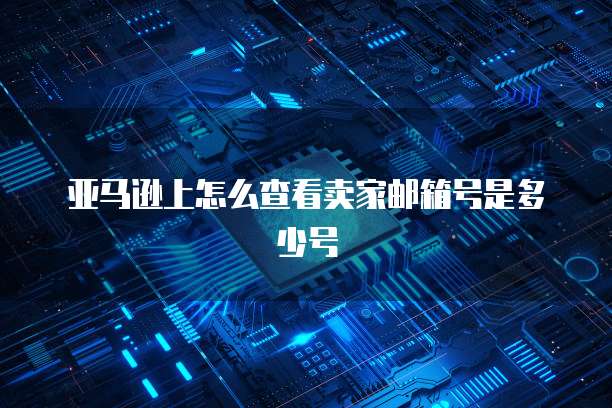 天翼云容器引擎使用xml格式的配置文件的要求