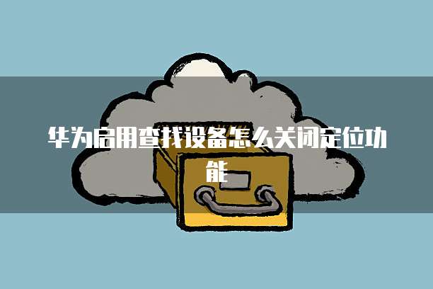 天翼云 CDN 产品应用场景是什么意思呀怎么用