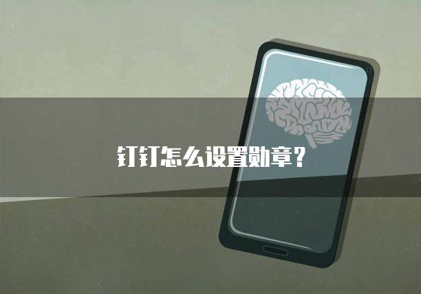 天翼云服务器自动更新设置的版本