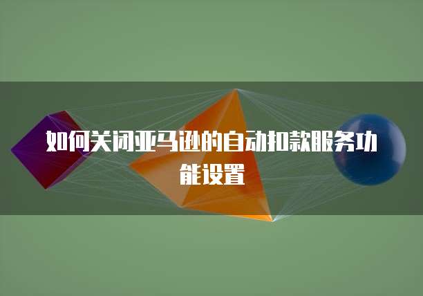 天翼云主机登录演示在哪里查看啊