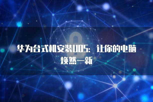 天翼云轻量级服务器连接失败原因有哪些?