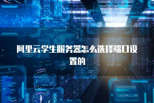 天翼云盘收费的吗是真的吗