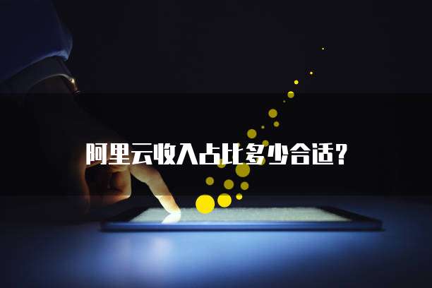 天翼云网关服务器怎么用啊呢