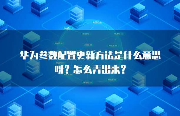 天翼云虚拟机佣金是多少?
