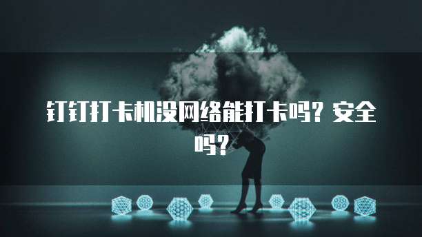 天翼云提供的m3型弹性云主机:快速处理报文的技术选择