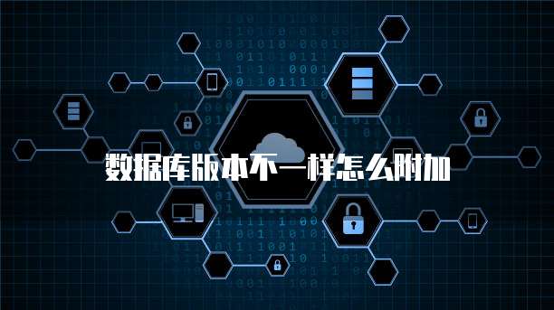 天翼云共享主机返点怎么设置方法的