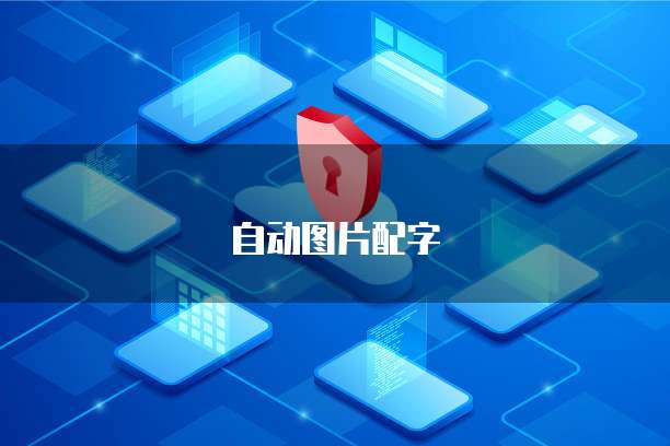 天翼云盘电脑硬盘空间不足怎么办?
