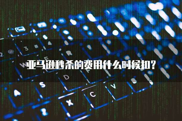天翼云服务器怎么样安装应用程序的