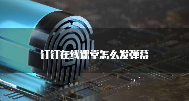 天翼云云主机备份支持即时恢复吗?