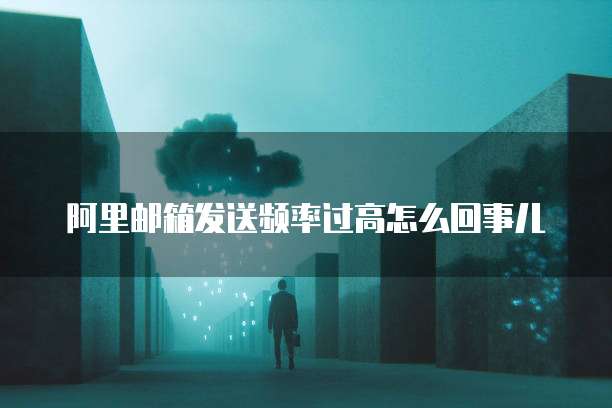 如何清理天翼云储存空间不足