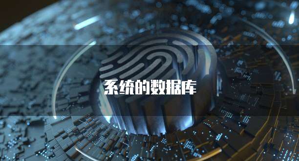天翼云裸金属服务器收费吗?为什么?