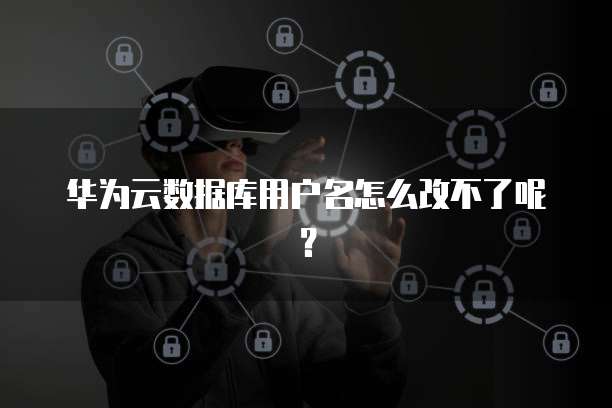 天翼云应用服务器返点怎么办?