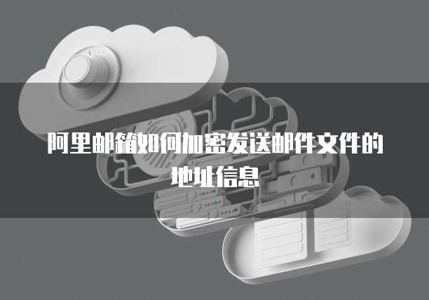天翼云云节点优惠条件有哪些