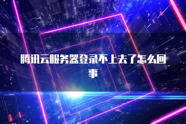 天翼云盘10t购买指南在哪里找到
