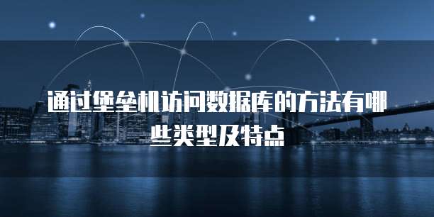 天翼云主机佣金是多少啊怎么算