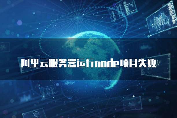 天翼云MQTT价格便宜吗？