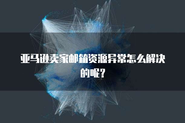 天翼云数仓购买条件有哪些