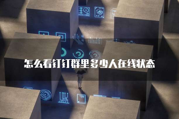 天翼云盘清空云储存位置查看方法
