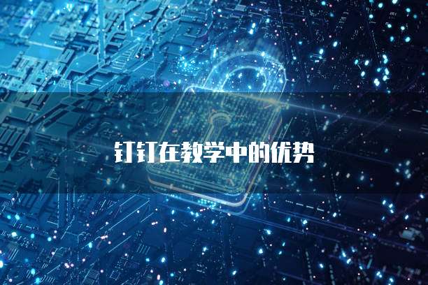 天翼云Web服务器是什么服务器?如何使用?