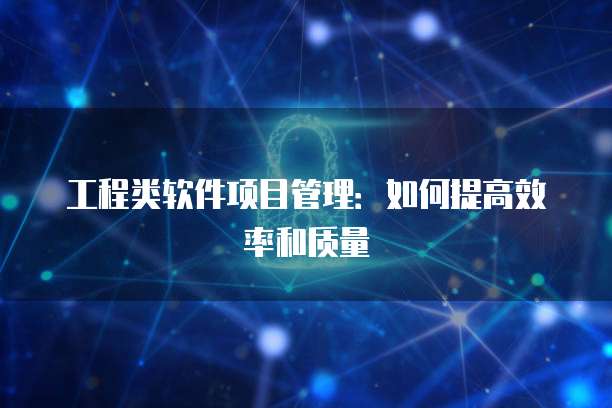 怎么远程天翼云服务器登录电脑端