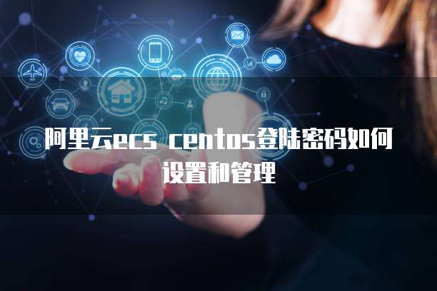 天翼云服务器带宽升级怎么弄出来的