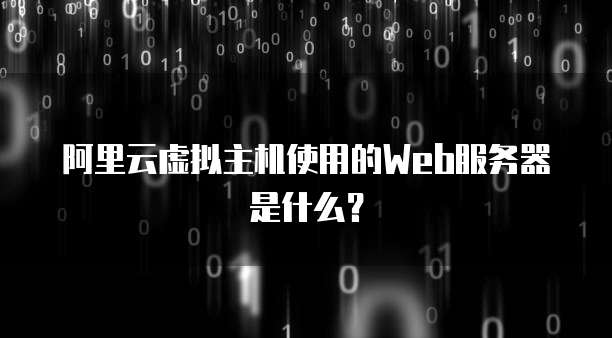 天翼云虚拟机续费的价格是多少?