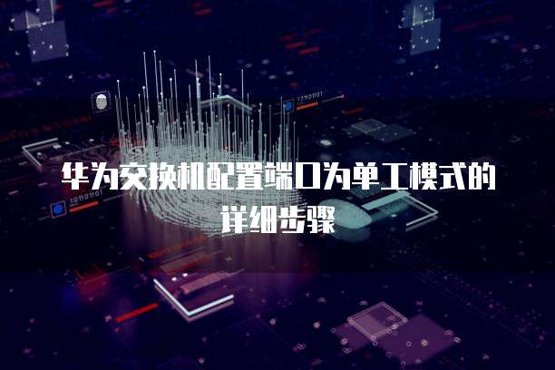 天翼云存储服务器返佣什么意思啊