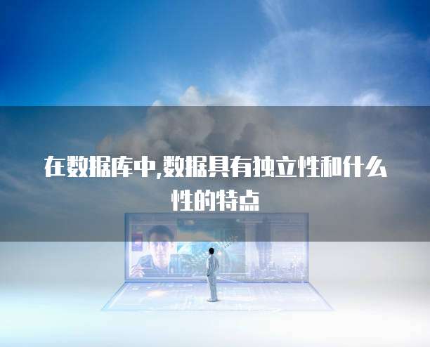天翼云服务器连接方式选择哪种好用?