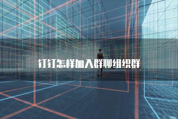 天翼云媒体存储折扣在哪里查看记录呢?