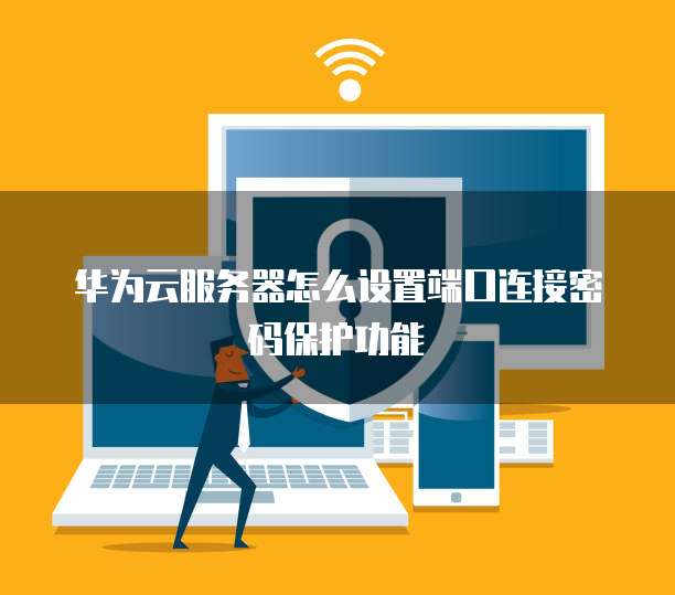 天翼云容器引擎有什么用途和功能吗?