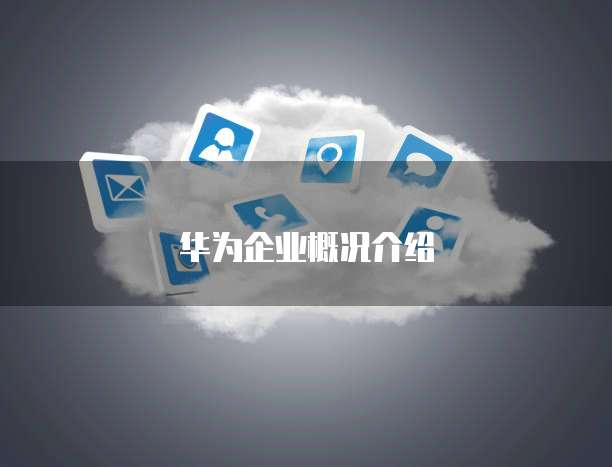 天翼云代理服务器折扣吗?为什么?