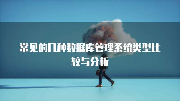 天翼云Web服务器租用多久可以注销?